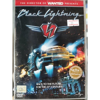 DVD : Black Lightning (2009) เหาะทะลุฟ้า ซิ่งมหาประลัย