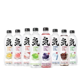 ราคาSparkling soda 0Cal รสพีช รสส้มโชกุน ซ่าสดชื่น ไม่มีน้ำตาล ไดเอท ทานได้ 元气森林 气泡水 无糖 (480ml)