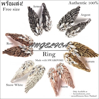 SALE!!! LUCIEN : ANGELICA RING เเหวนนางฟ้า (ของเเท้100%)