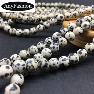 Black Dalmation Beads 4-12mm Round Natural Loose Stone Diy for Bracelet Jewelry