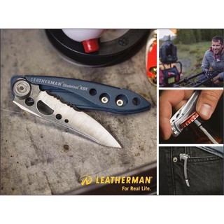 มีด Leatherman skeletool kb/kbx ของแท้