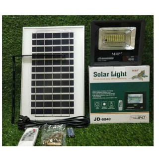 ไฟโซล่าเซลล์ สปอตไลท์JD Solar LED รุ่นพี่บิ๊ก 40w/60W/80W/120W/250W/350W แสงสีขาว Home LED โคมไฟโซลาร์เซลล์