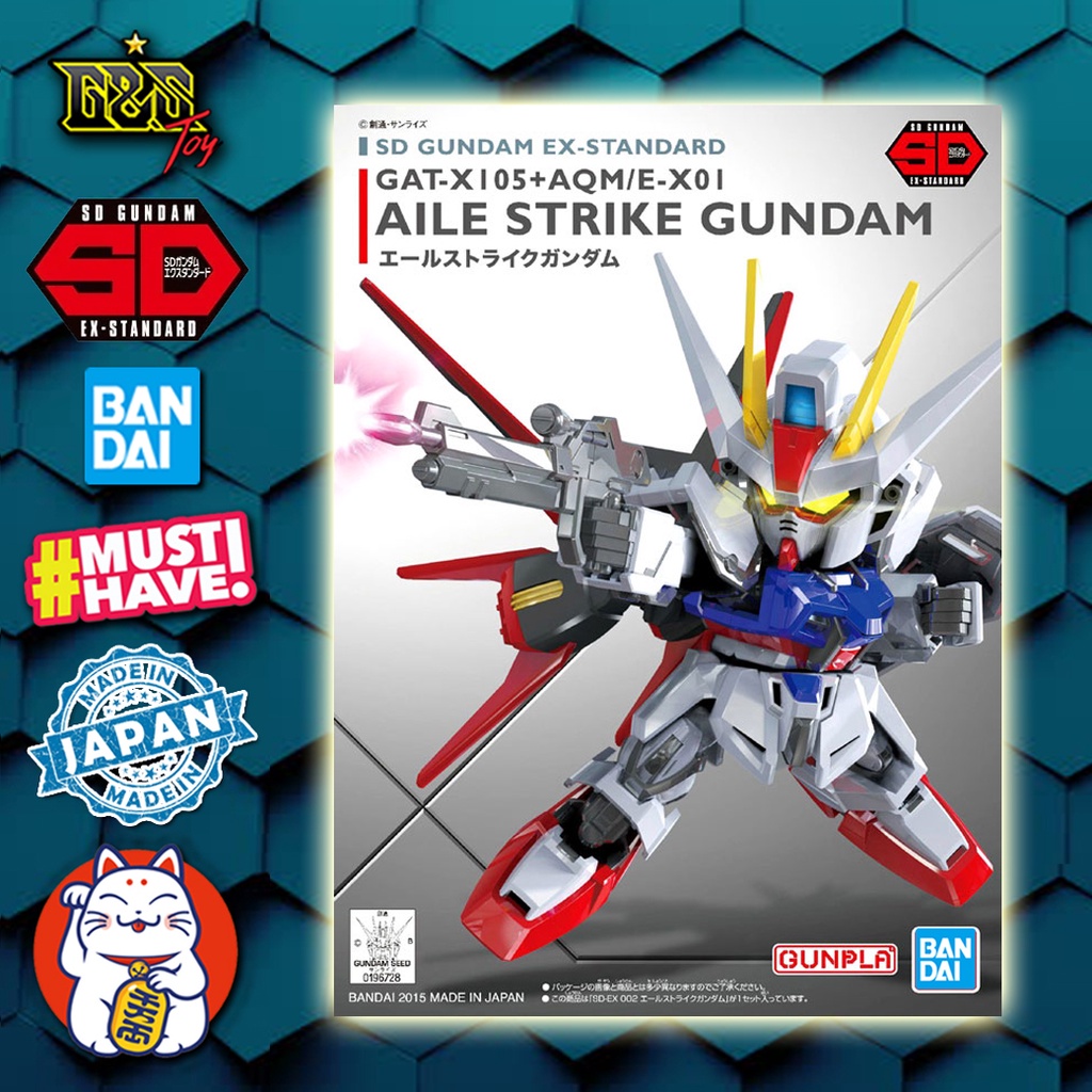 SDEX : Gundam EX Standard Aile Strike Gundam