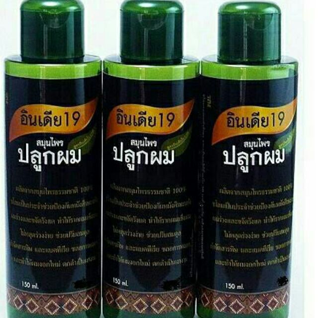 My Image 28