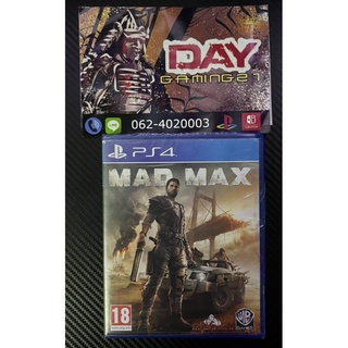 แผ่นเกมส์ PS4 **Mad Max**  สินค้ามือ &lt;1&gt;