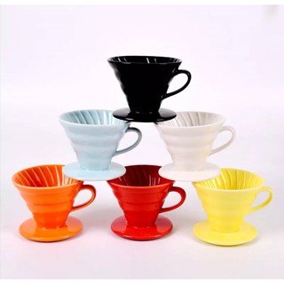 V60 ceramic filter cup ดริปกาแฟสด สูง 9.5 cmZBOSS กรวยดริปกาแฟสด  ***พร้อมส่ง***