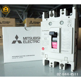 Breaker Mitsubishi Model : NF63-CV 3P 50A