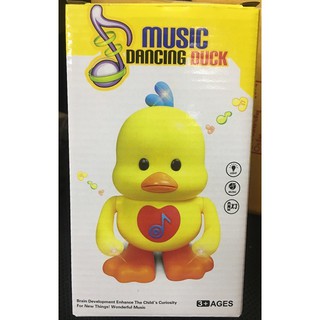 เป็ดเต้น Music Dancing Duck  เต้นน่ารักมากๆๆ  *** สินค้าพร้อมส่งคะ***