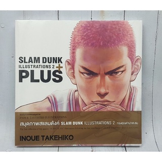 Slam Dunk สแลมดังค์ New Perfect Edition-Boxset และสมุดภาพSlam Dunk illustrations2+ Plus มือหนึ่ง พร้อมส่ง