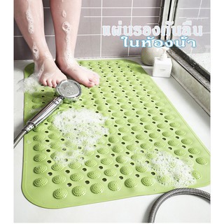 พร้อมส่ง แผ่นกันลื่นล้ม  ห้องน้ำ ห้องครัว แผ่นสูญญากาศ ปูกันลื่นล้ม toilet pvc mat แผ่นซิลิโคนกันลื่น