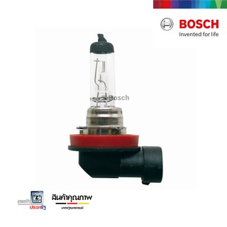 BOSCH H11 12V 55W หลอดไฟรถยนต์ หลอดไฟหน้ารถยนต์ หลอดไฟหน้า ไฟหน้า ต้นตำรับแสงแห่งเยอรมนี