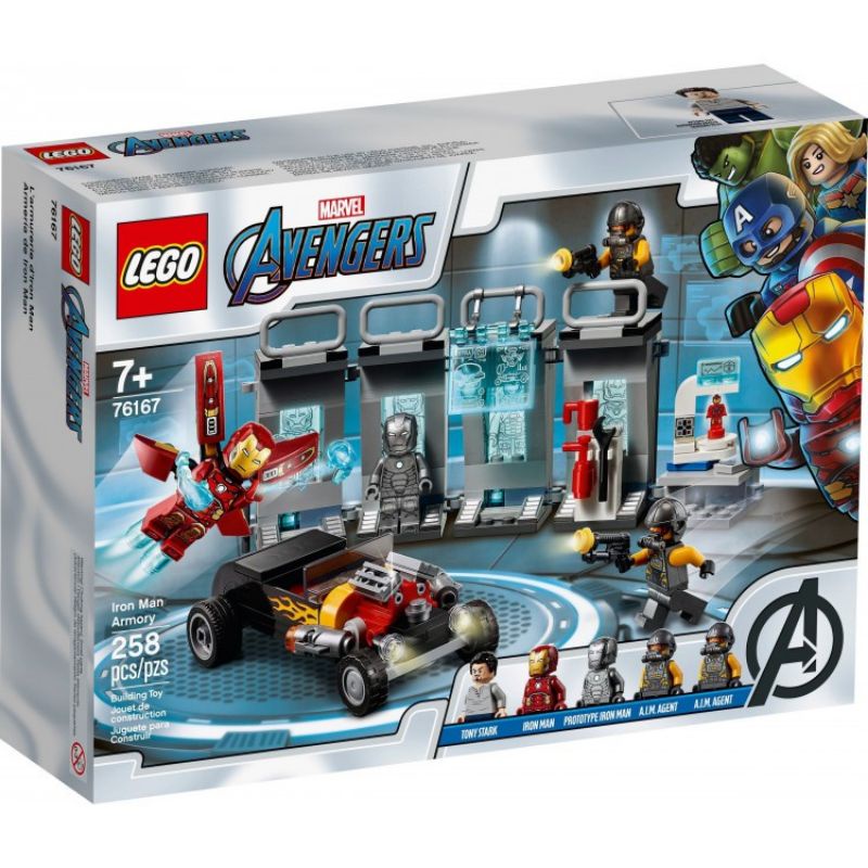 เลโก้​ LEGO Marvel Super Heroes 76167 Iron Man Armory (Box Damage)