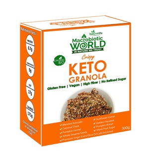 Organic/Bio Keto Granola | กราโนล่า คีโต 300g