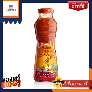 ซันซอสน้ำจิ้มสุกี้เข้มข้นขวด380ก.SUNSAUCE HOT SUKI SAUCE 380 G.