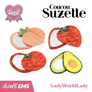 พร้อมส่ง🍓Coucou Suzette🍓Fruits Mirror 2.5” / กระจกแต่งหน้า อุปกรณ์เสริมสวย ลายผลไม้