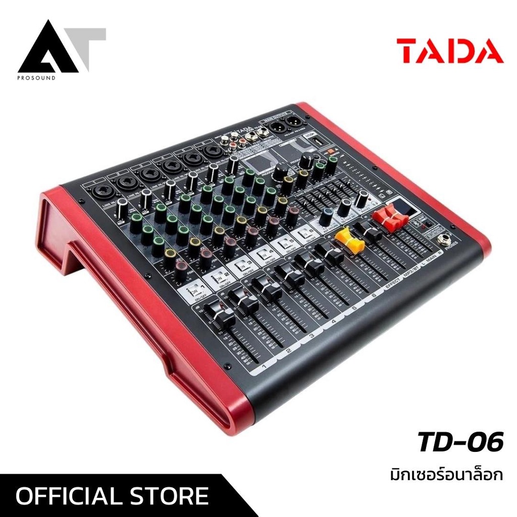 Tada TD-06 มิกเซอร์อนาล็อก 6 ช่อง Mixer Analog มิกเซอร์ Bluetooth USB สำหรับเปิดเพลง และ บันทึกเสียง