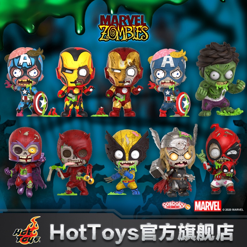 Hottoys ของเล่นตุ๊กตา Marvel Zombie Zombie Iron Man American Team Wolverine Deadpool COSBABY ขนาดเล็ก