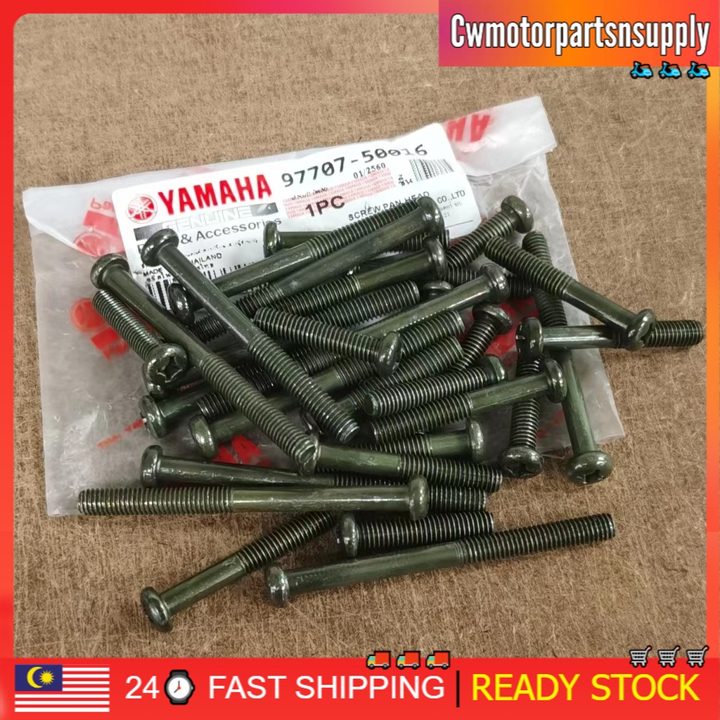 Y125 SCREW ENJIN SET YAMAHA 1SET ENJIN SCREW SET YAMAHA