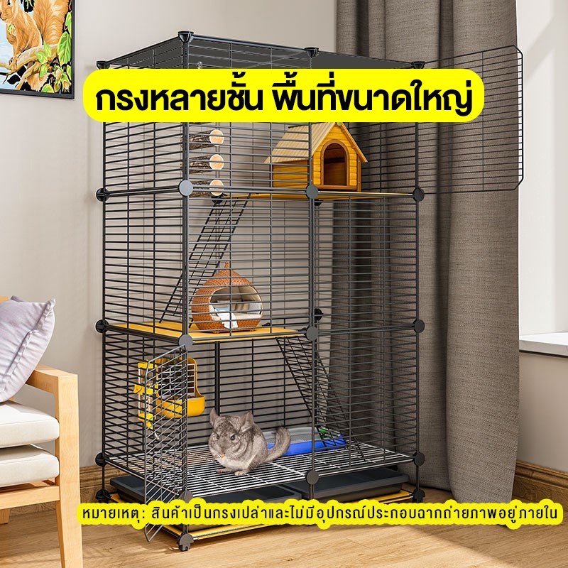 😺Hipetime offical shop😺ชิ้นส่วนประกอบคอก DIY คอกสัตว์เลี้ยง อุปกรณ์เสริมสำหรับคอกสัตว์เลี้ยง DIY