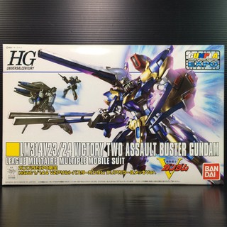 HGUC 1/144 LM314V23/24 V2 Assult Buster Gundam Mech &amp; Clear Ver (Mobile Suit Victory Gundam) (Gunpla Expo)