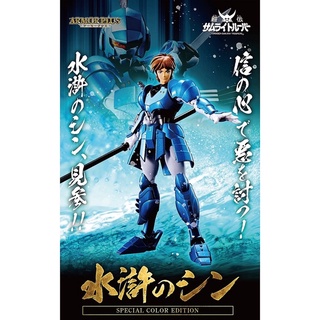 *Limited P-bandai* ซามูไรทรูปเปอร์ Armor Plus Samurai Troopers Suiko no Shin (SPECIAL COLOR EDITION) (มีกล่องน้ำตาล)