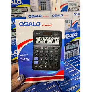 เครื่องคิดเลข OSALO  ไซส์เล็ก 12C, 508, 90V