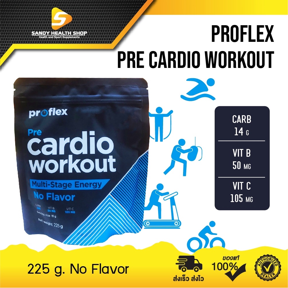 Proflex Pre-Cardio Workout Multi-Stage Energy : พรีเวิร์คเอาท์ เสริมแรง กระตุ้นพลังงานในการออกกำลังกายให้นานขึ้น