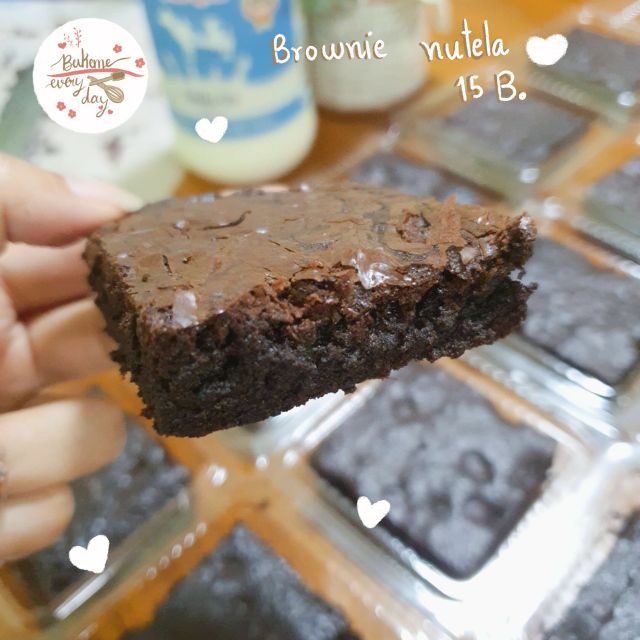 Brownie บราวนี่เนื้อหนึบ #brownie