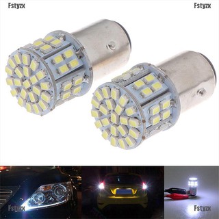 Fstyzx หลอดไฟเบรกท้ายรถยนต์ LED 12V 1157 50SMD 1206 6000K 2 ชิ้น