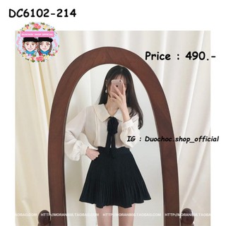 DC6102-214 : เสื้อเชิ้ตสีขาวน่ารักแขนยาวโบว์ดำ