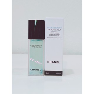 อายเจล บำรุงรอบดวงตา Chanel Hydra Beauty Micro Gel Yeux 15 ml ( สูตรใหม่ )