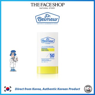 The FACE SHOP Dr. Belmeur UV DERMA MINERAL SUN STICK SPF50+ PA+++ 20 กรัม * ของแท้จากเกาหลี*