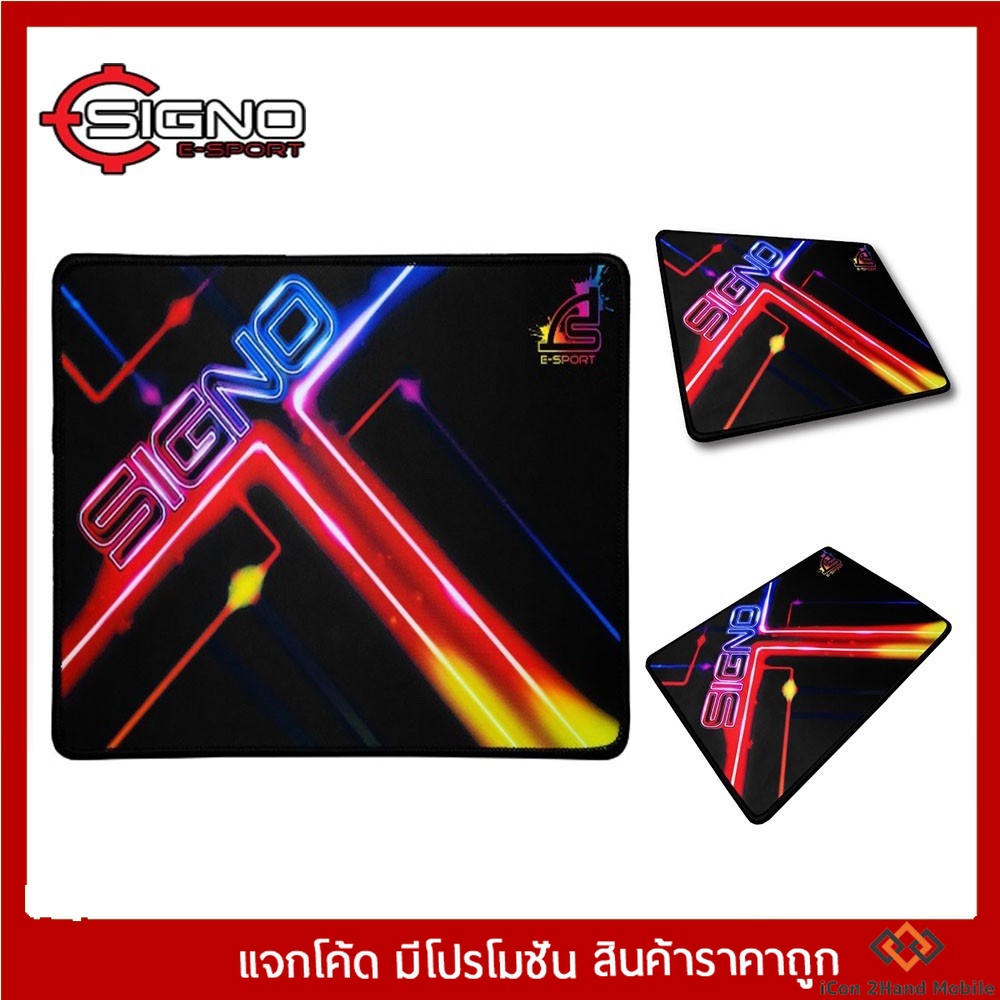 SIGNO แผ่นรองเม้าส์ E-Sport NEONER-1 Gaming Mouse Mat รุ่น MT-325 (Speed Edition)