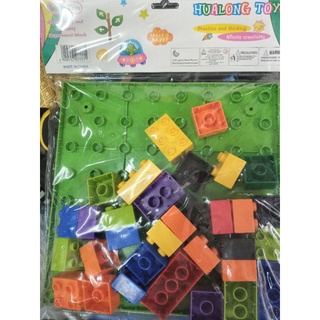 เลโก้ ดูโป้ doplo puzzle blocks 32ชิ้น เล่นกับตัวต่อดูโปได้