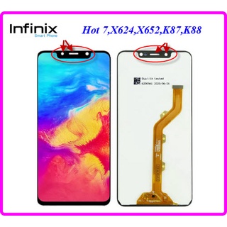 จอ LCD.infinix Hot 7,X624,K87,K88+ทัชสกรีน