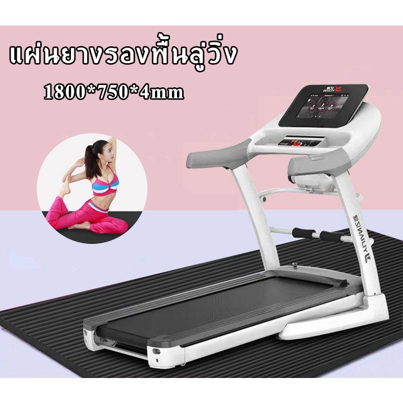 ลูกกลิ้งโฟม/วงล้อสำหรับโยคะ/แผ่นยางรองพื้นลู่วิ่ง Mandala Yoga Wheel Natural Cork ล้อนวด Back Bend วงกลมโยคะพิลาทิสสำหรั