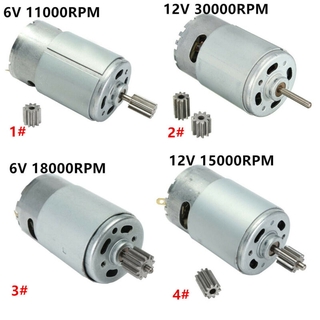 มอเตอร์เกียร์ 6V 12V 18000-30000RPM ของเล่นสําหรับเด็ก