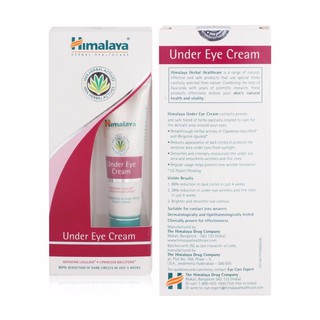 Himalaya Herbals Under Eye Cream 15ml.ครีมทารอบดวงตา