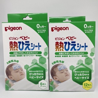 Pigeon แผ่นแปะลดไข้เด็ก เจลลดไข้ 6 แผ่น , 12 แผ่น