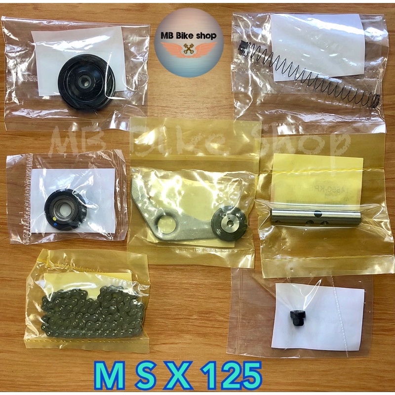 ยางกลิ้งโซ่ราวลิ้น (ชุด)✨แท้ศูนย์💯%✨Msx125 / Msx125 SF # ชุดโซ่ราวลิ้น # ชุดยางกลิ้งโซ่