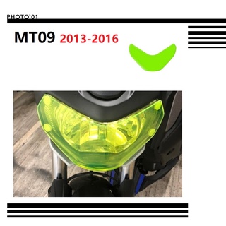 Psler ฟิล์มกันรอยไฟหน้า สําหรับ Yamaha MT09 MT 09 MT-09 2013 2014 2015 2016