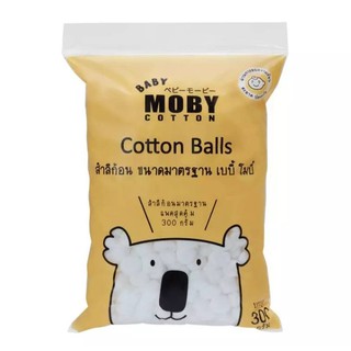 MOBY COTTON สำลีก้อนมาตรฐาน ขนาด 300g.