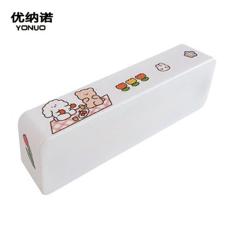 Yonuo การ์ตูนน่ารัก usb ชาร์จโคมไฟการเรียนรู้