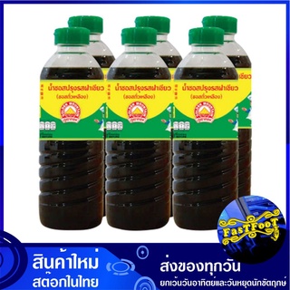 ซอสฝาเขียว 500 มล. (6ขวด) ภูเขาทอง Golden Mountain Green Lebel Cooking Sauce ซอส ซอสปรุงรส ซอสปรุง ซอสปรุงอาหาร เครื่องป