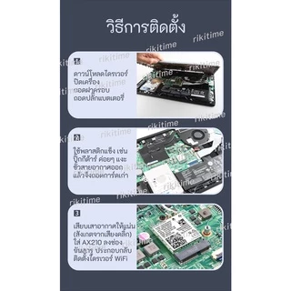 การ์ด WiFi 6E Intel AX210 008 M.2 802.11ax Tri-Band 2.4GHz 5GHz 6GHz Bluetooth 5.3 MU-MIMO OFDMA