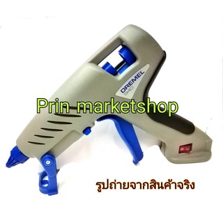 DREMEL ปืนกาวไฟฟ้า  รุ่น GLUE GUN 940