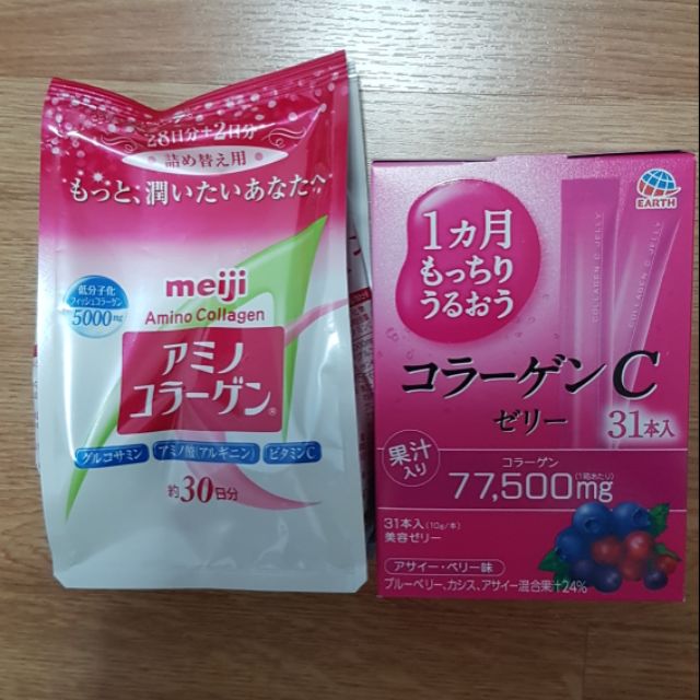 Amino collagen meiji + collgen jelly อะมิโน คอลลาเจน เมจิ + คอลลาเจน เยลลี่