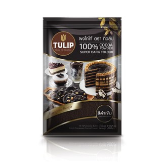 🔥สินค้าขายดี!! ทิวลิป ผงโกโก้ ชนิดสีดำ 500 กรัม Tulip Super Dark Cocoa Powder 500 g