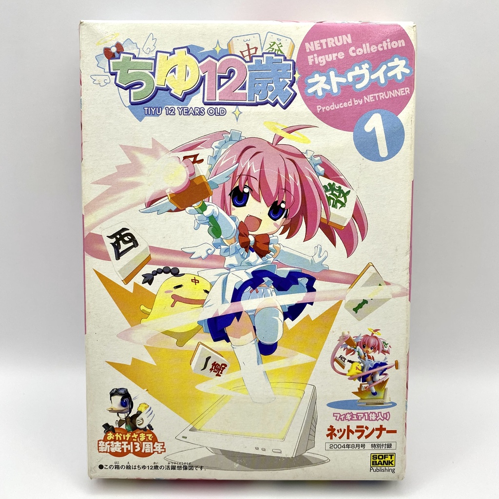 Tiyu 12 Years Old ฟิกเกอร์ Chiyu Netrun-Mon Figure Collection Produced by Netrunner Aoshima x Soft B
