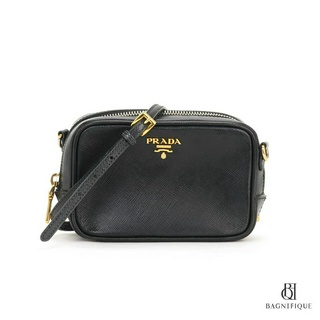 PRADA BOX MINI BLACK SAFFIANO GHW